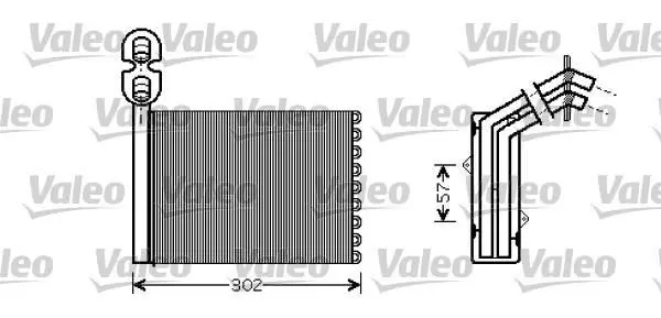 Радіатор обігрівача VAG Valeo 812324 (фото 1)