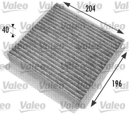 Фільтр салону вугільний SMART FORTWO 04-07, CITYCOUPE 98-04 (вир-во VALEO) Valeo 698774 (фото 1)